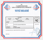 N2 Certificate